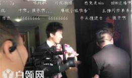 热点爆料结婚视频完整版,甜蜜瞬间完整呈现