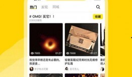 生活免费视频在线观看,免费视频盛宴在线等你