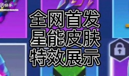 逃跑吧少年爆料直播视频,逃跑吧少年幕后真相，爆料视频引发热议