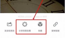 今日房产爆料,揭秘楼市新动态，热点项目一网打尽